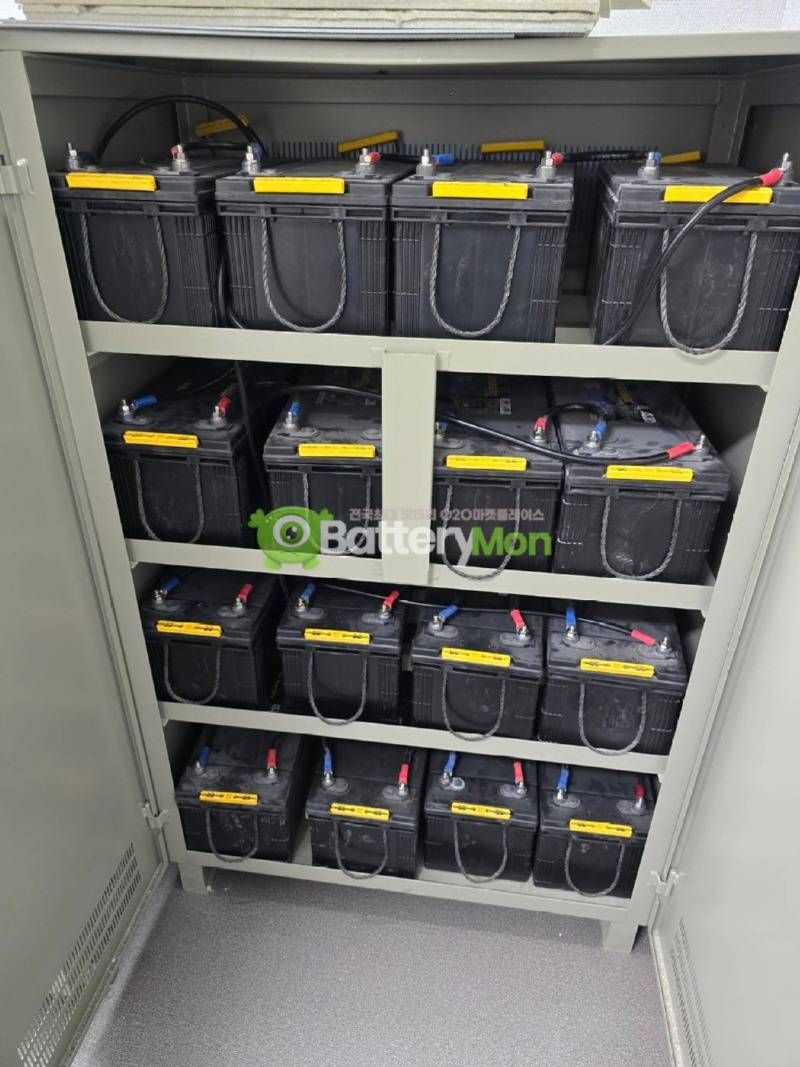 기업은행 보라매 ITX150 산업용 배터리 현장